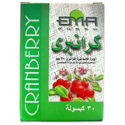 CRANBERRY EMA PHARM ( CRANBERRY FRUIT POWDER EXTRACT 270 MG ) DIETARY SUPPLEMENT 30 CAPSULES